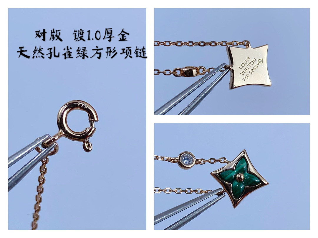 l0*is V*t0n square natural malachite necklace