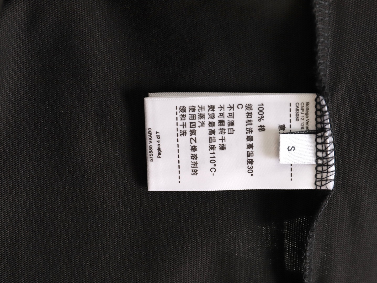 bo*te*ga Ve*ne*ta bv short-sleeved t-shirt