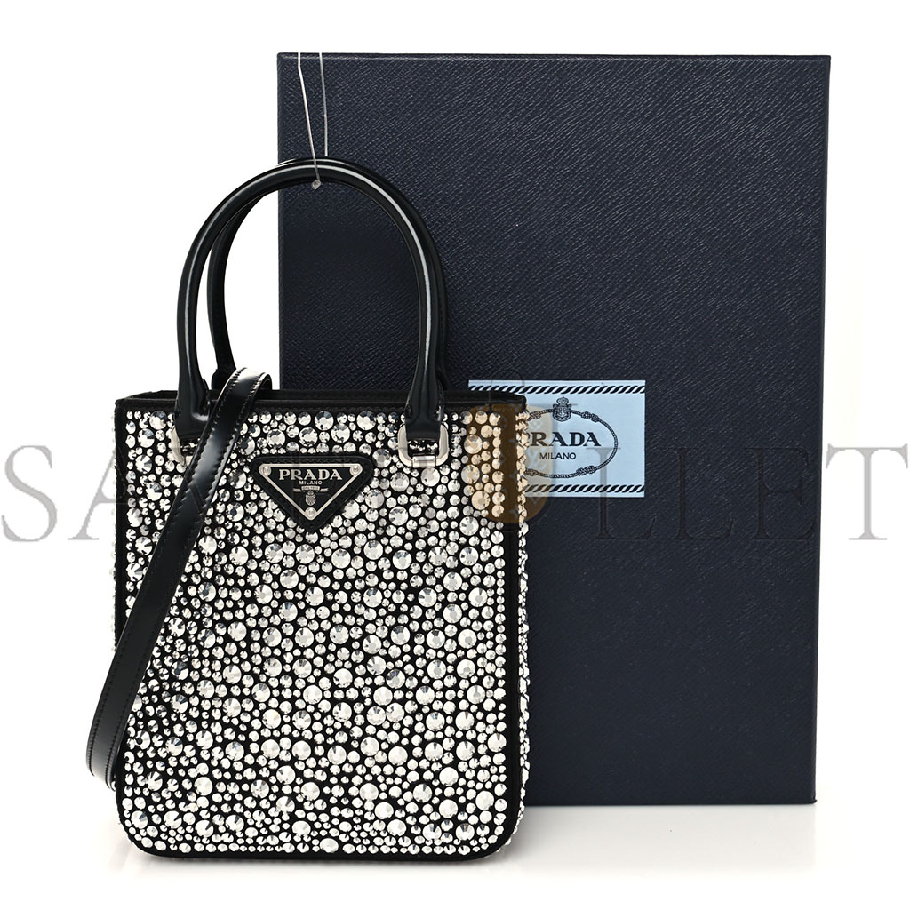 Pra*a satin crystal small tote bag metal (18*15*2cm)